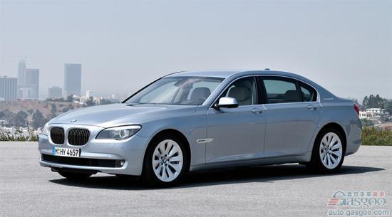 一句话点评2009法兰克福车展参展新车（图）