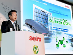三洋电机将提高汽车锂离子电池产能
