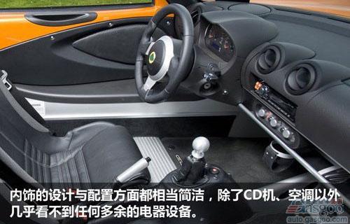 2011年09月重磅上市新车一览
