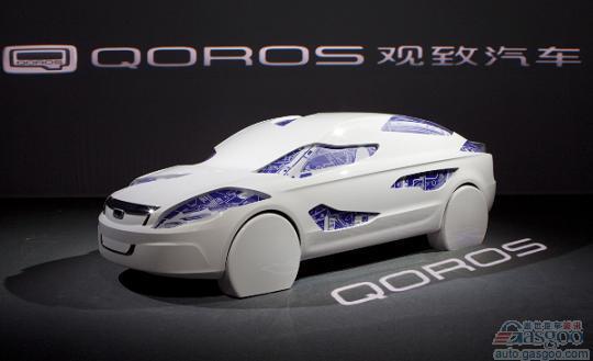 奇瑞量子变身观致 新车将满足欧洲ENCAP五星标准