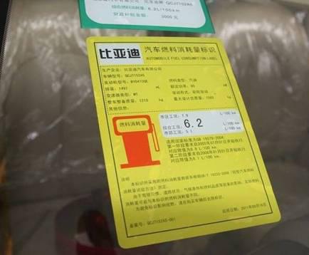 为理想主义而生 比亚迪G3诠释完美都市生活