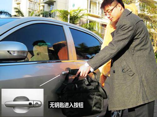 为理想主义而生 比亚迪G3诠释完美都市生活