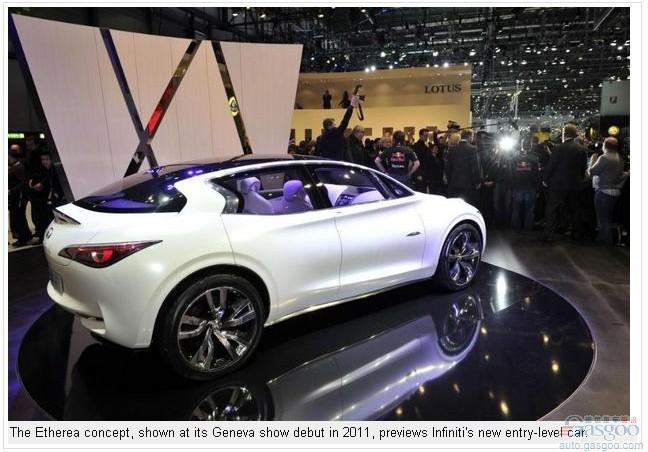 英菲尼迪拟推紧凑型车 目标客户锁定年轻消费者