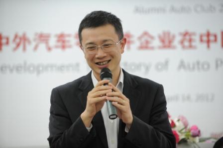 三校EMBA校友讨论中外零部件企业在华发展挑战