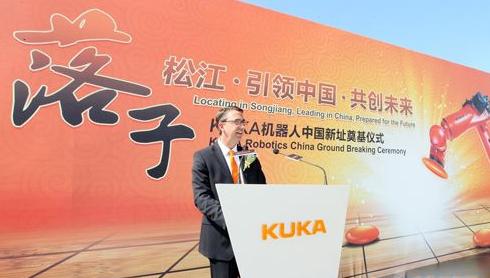 库卡：未来3-5年在华业务增幅有望超过20%