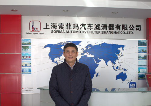 索菲玛：国内滤清器行业洗牌已经开始