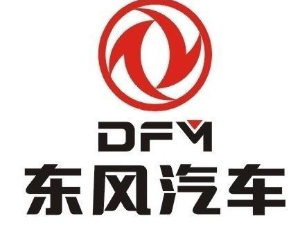 东风公司2月销量发布  自主品牌成增长主力