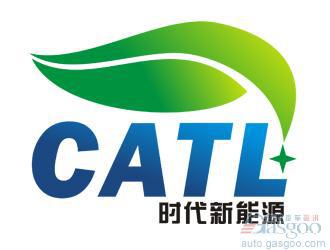 国内动力电池制造商宁德时代拟IPO 