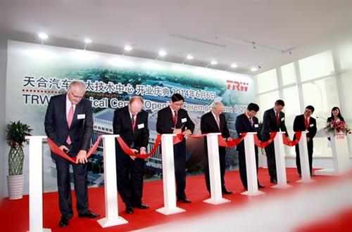 TRW：进驻中国20年 全力出击本土化研发
