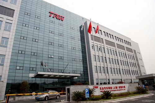 TRW：进驻中国20年 全力出击本土化研发