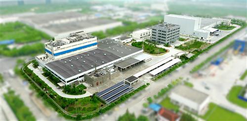 巴斯夫在沪机动车排放控制催化剂扩建项目落成投产