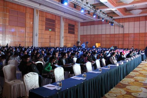 英飞凌2014汽车电子开发者大会聚焦产业链合力共赢