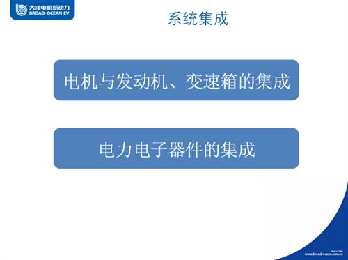 大洋电机:新能源汽车驱动电机产业现状与发展趋势
