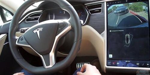 特斯拉Autopilot固件升级 新增远程泊车等功能