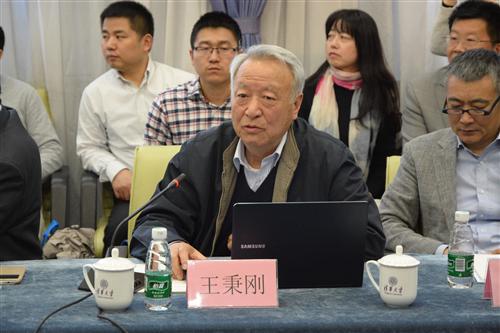 百人会组织专家探讨电动汽车安全 电池是焦点