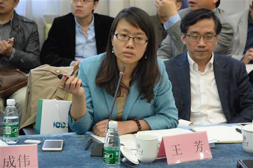 百人会组织专家探讨电动汽车安全 电池是焦点