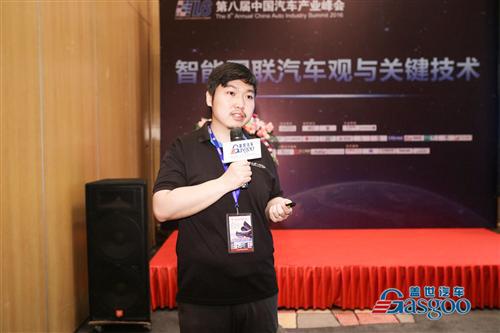 飞驰镁物田淼：云端电脑给汽车一颗智慧的心