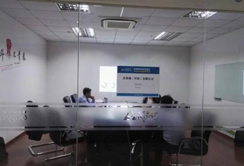 舍弗勒单场采购配对会于盖世汽车总部成功举办
