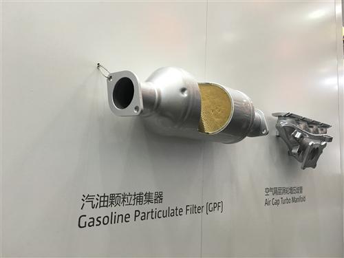 佛吉亚：技术创新成为中国市场最强推动力