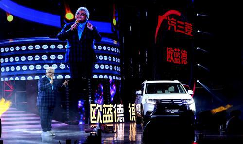 广汽三菱又一主力军登场，国产欧蓝德启动预售