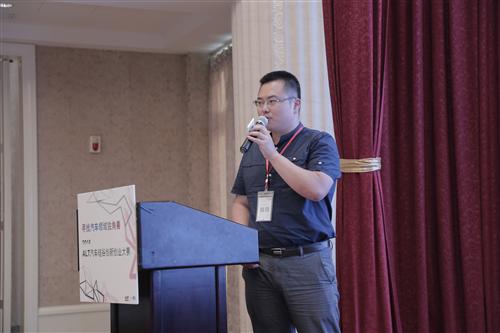 2016ALT汽车硅谷创新创业大赛总决赛完美收官