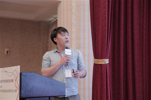 2016ALT汽车硅谷创新创业大赛总决赛完美收官