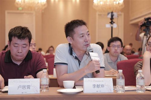 2016ALT汽车硅谷创新创业大赛总决赛完美收官