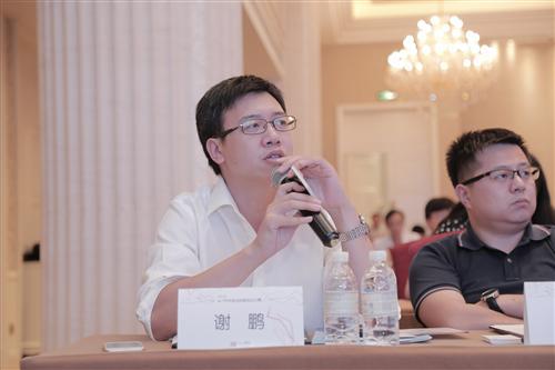 2016ALT汽车硅谷创新创业大赛总决赛完美收官