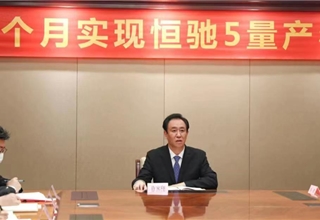 比亚迪,小米,中国,E周看点,小米汽车,恒驰5