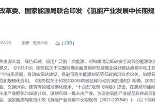 比亚迪,小米,中国,E周看点,小米汽车,恒驰5