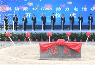 蔚来,电池,动力电池,新加坡,E周看点