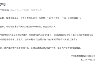 比亚迪,蔚来,宁德时代