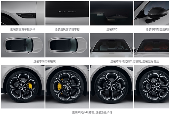 小米,小米汽车