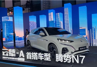 比亚迪