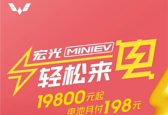 召回,特斯拉,爱驰汽车