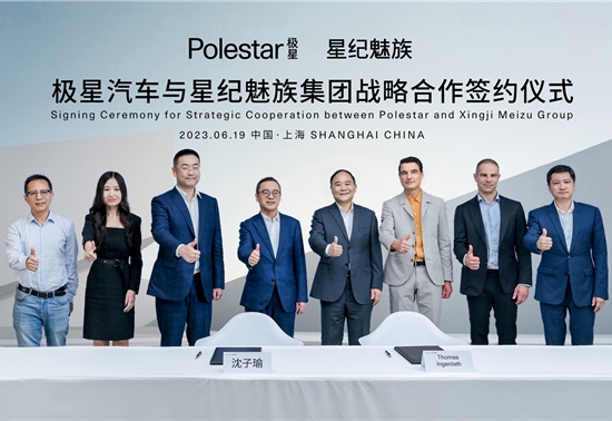 蔚来,理想,零跑汽车