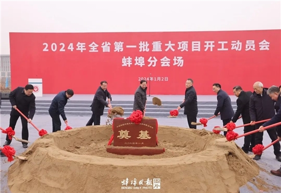 电池,动力电池,动力电池