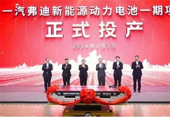 电池,动力电池,动力电池