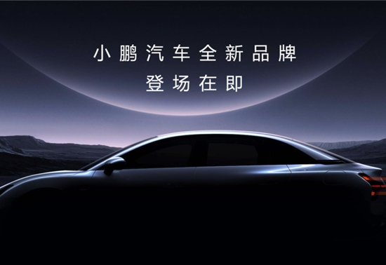 新车,电池,哪吒L