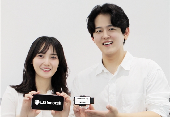 前瞻技术,LG Innotek,数字钥匙