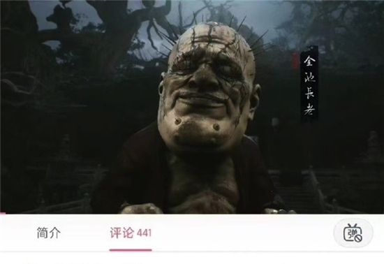 车机运行《黑神话：悟空》，汽车成为“好玩的消费电子产品”