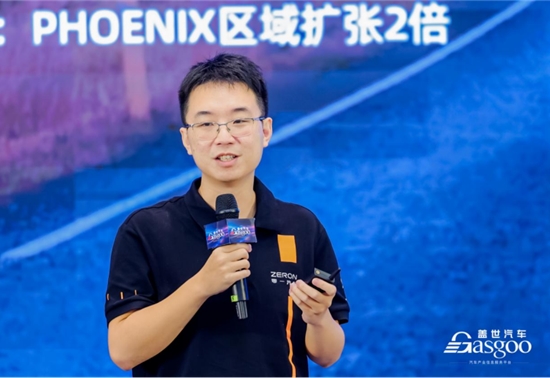 零一汽车：强泛化算法、可量产平台与快闭环场景是无人驾驶量产三大核心要素