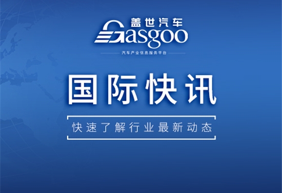 【国际快讯】特朗普将减少汽车关税影响；保时捷因关税下调全年盈利预期；特斯拉Semi电动卡车将在2025年底投产