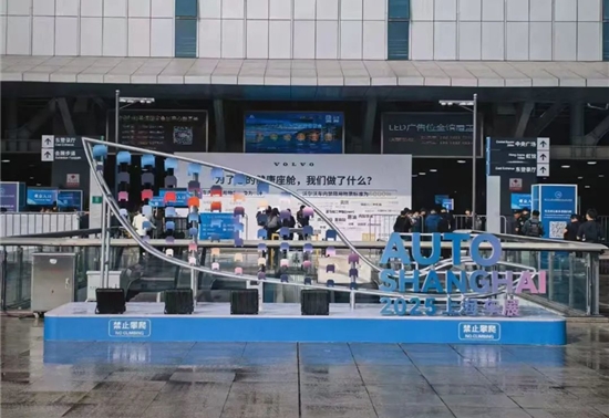 “蔚乐萤”，输不起