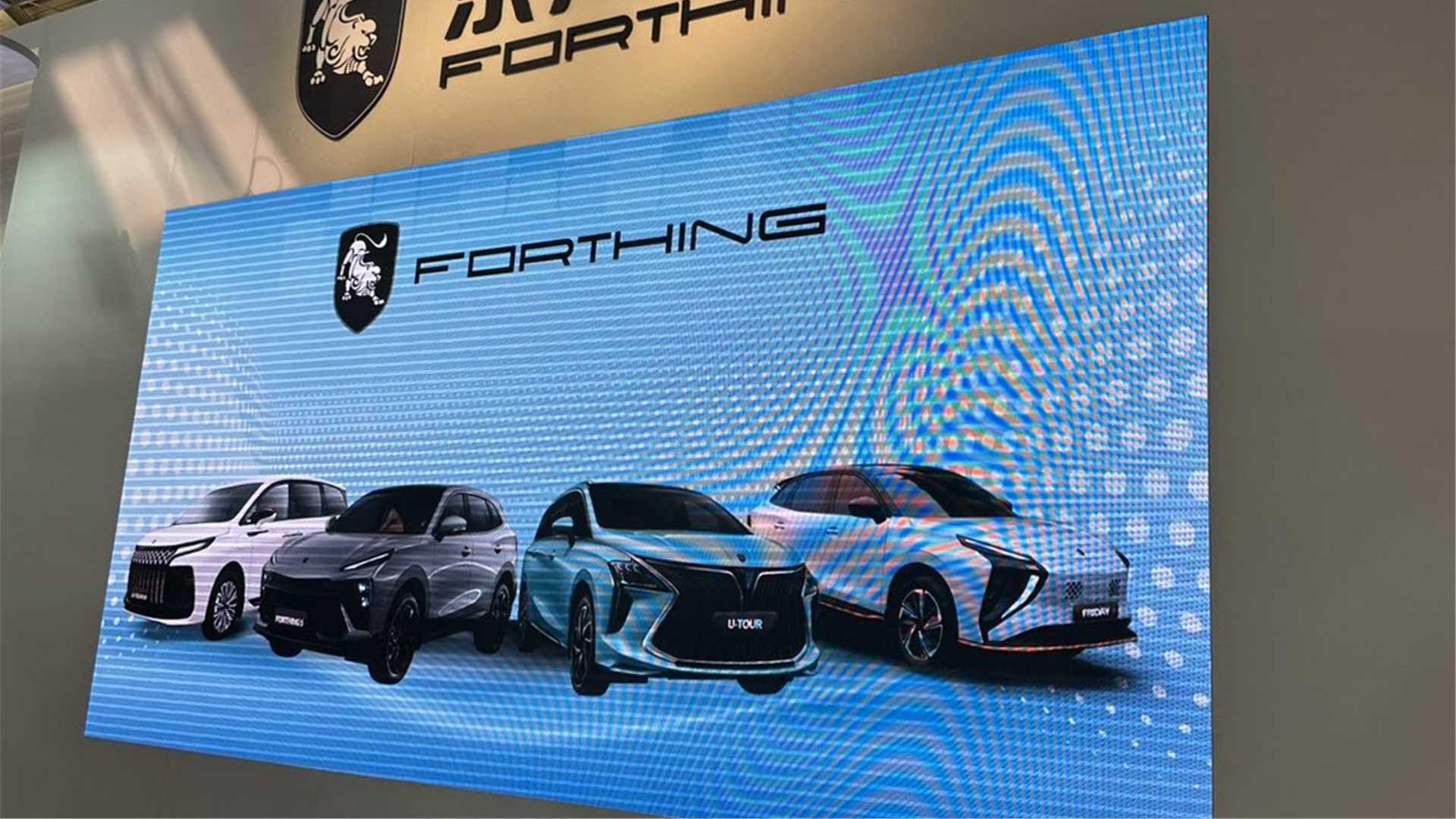 IAA｜慕尼黑国际车展上的中国车—东风风行