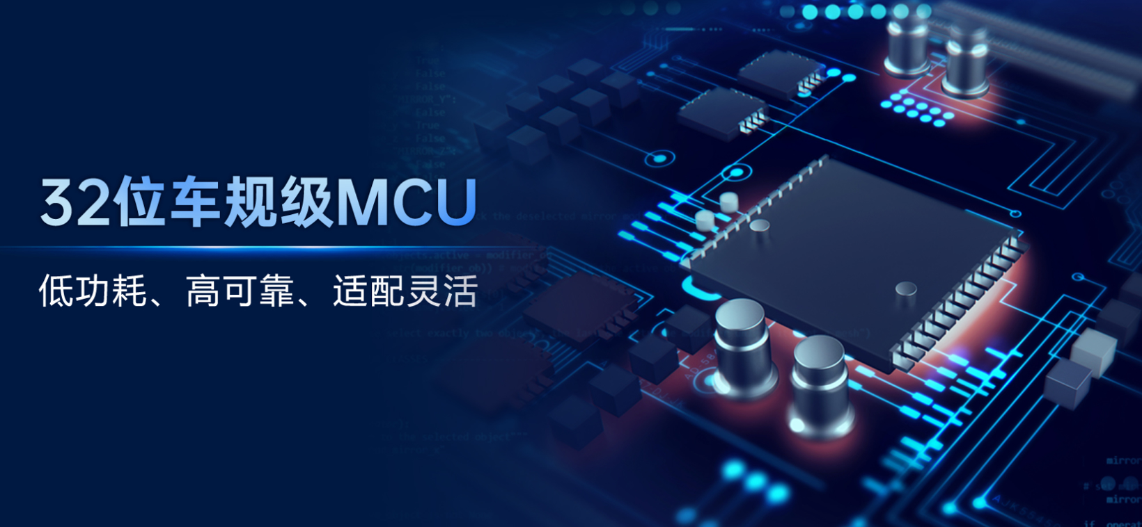 投资四维图新孙公司，OPPO汽车业务布局再下一城