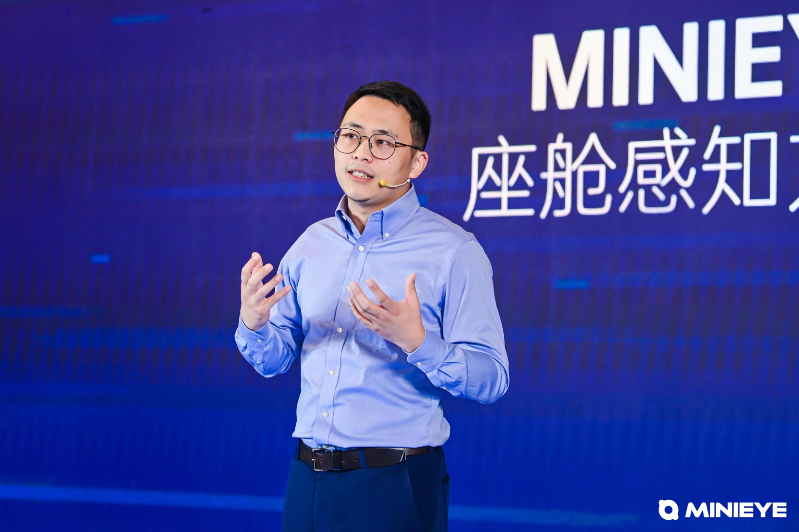 座舱感知商业化加速，MINIEYE I-CS方案获超30个车型定点