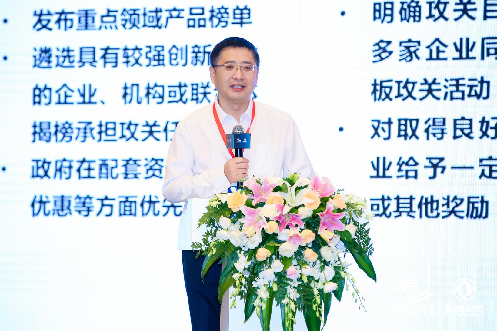 中汽研吴松泉：关于智能网联汽车发展的四点思考