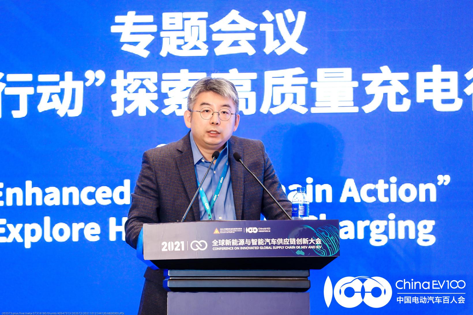 理想汽车构建三层充电网络 全自动充电设备正在研发
