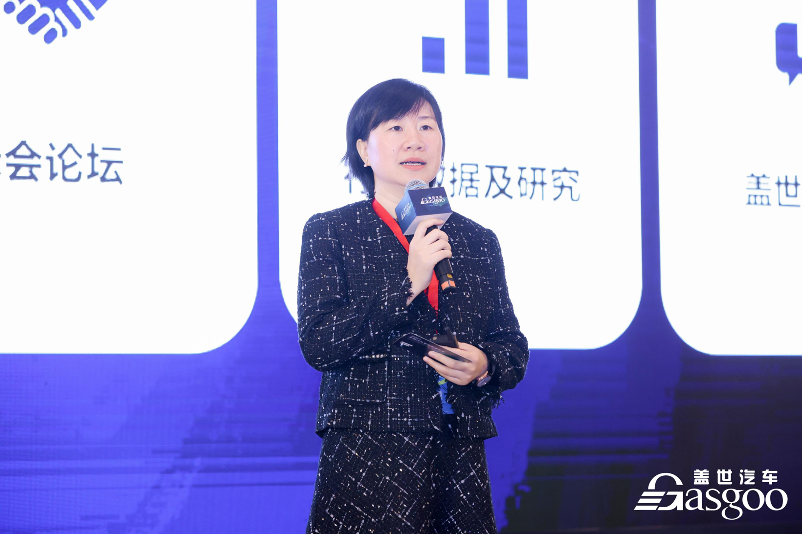 自动驾驶助推智能底盘发展，全球首届汽车智能底盘大会圆满落幕